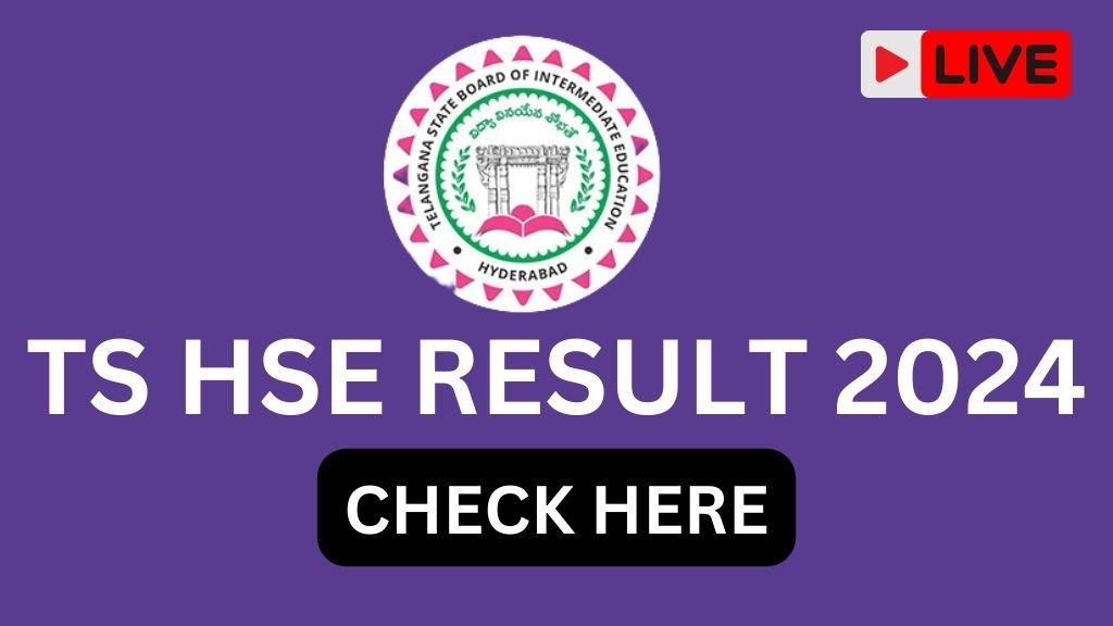 TN HSE Result 2024 Update, Check Result date,12th Marks at tnresults
